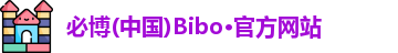 Bibo